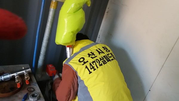 ▲ 순회점검서비스 실시 모습