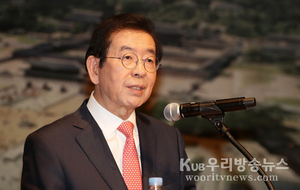 ▲ 발언하는 박원순 서울시장.