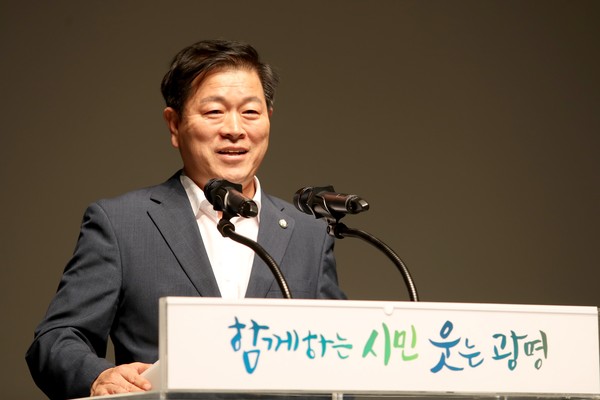 ▲ 박승원 광명시장이 축사를 하고 있다.