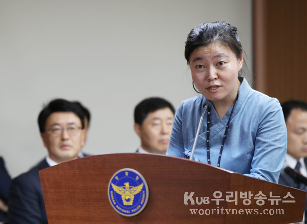 ▲ 참고인 신분으로 출석한 임은정 울산지방검찰청 부장검사.