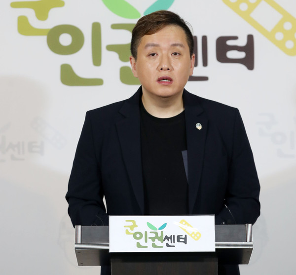 ▲ 인권침해 관련 상담 결과 발표하는 임태훈 소장.