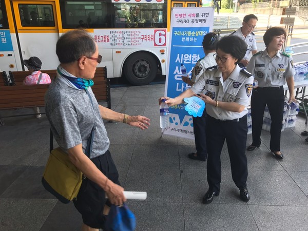 ▲ 구리시, 행정안전부 주관 ‘안녕캠페인’ 최우수기관 선정