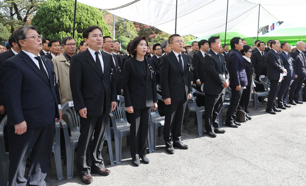 ▲ 故 박정희 전 대통령 서거 40주기 추도식.