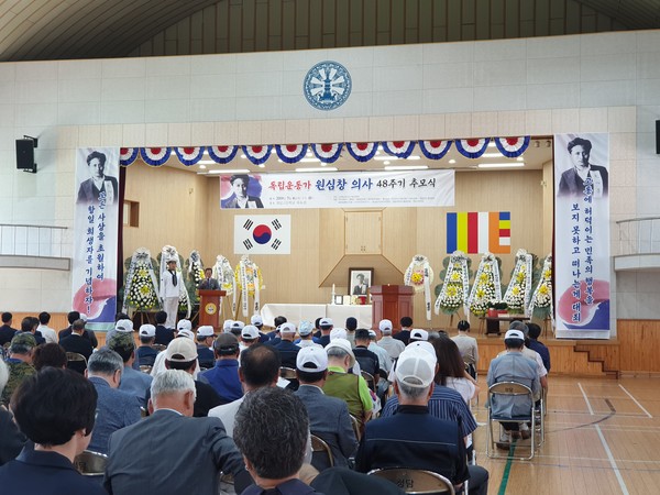 ▲ 원심창 의사 48주기 추모식.