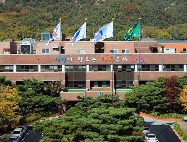 ▲ 과천시청