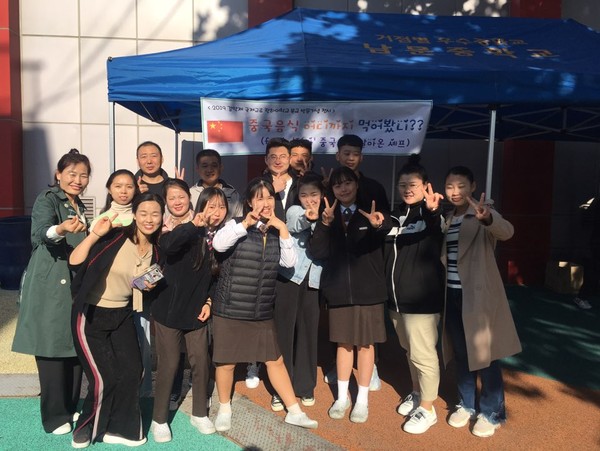 ▲ 중국 란하이호텔 대표단 양주시 방문 기념 촬영.
