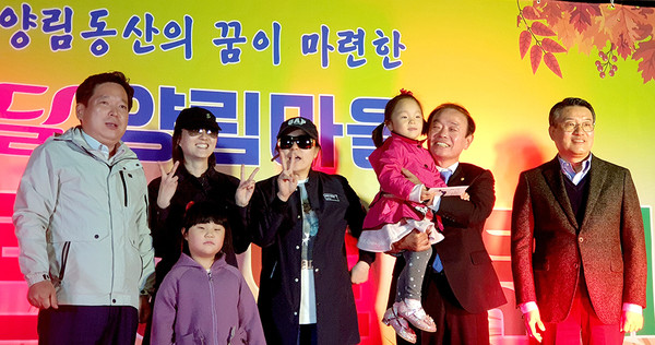 ▲ ‘뉴딜 양림마을 슈퍼콘서트’ 주민 장기자랑 대상 시상식.