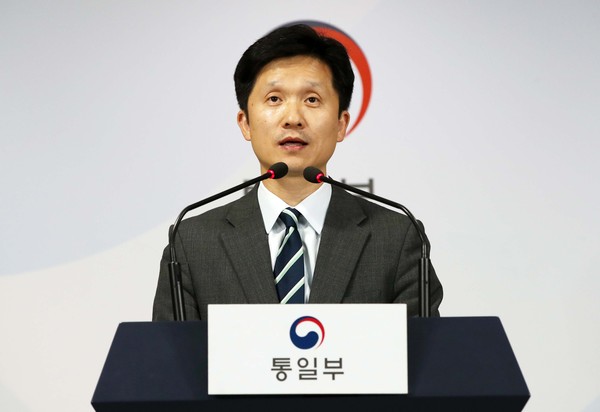 ▲ 브리핑하는 이상민 통일부 대변인.	 /뉴시스