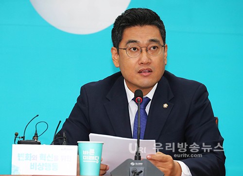 모두발언하는 오신환 바른미래당 원내대표