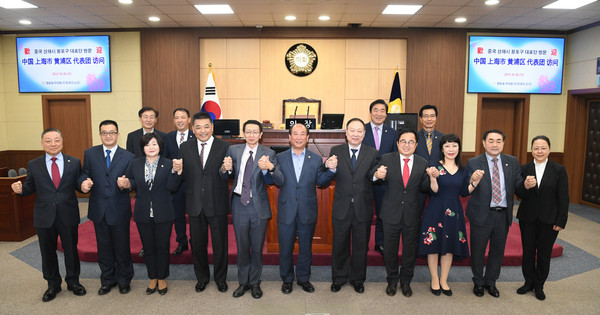 ▲ 중국 상해시 황포구 대표단 접견한 영등포구의회.