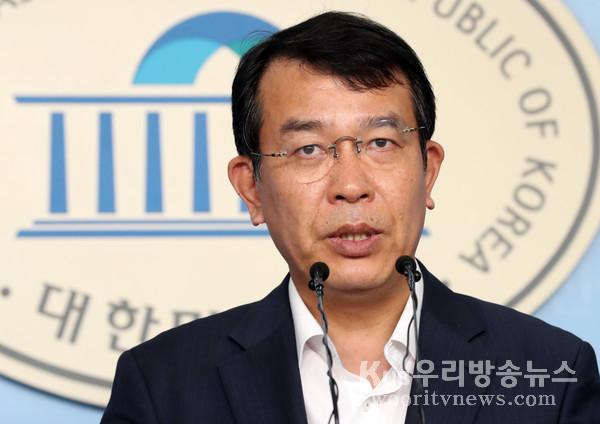 ▲ 기자회견 하는 김종대 의원.