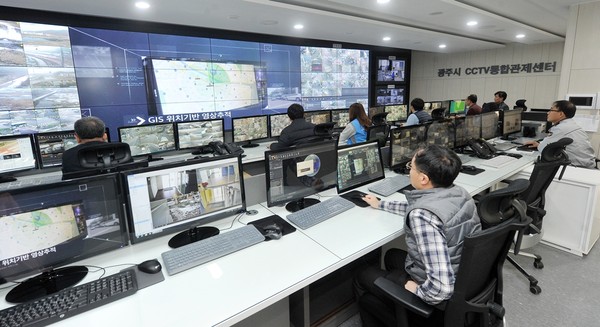 ▲ 광주시 CCTV 통합관제센터