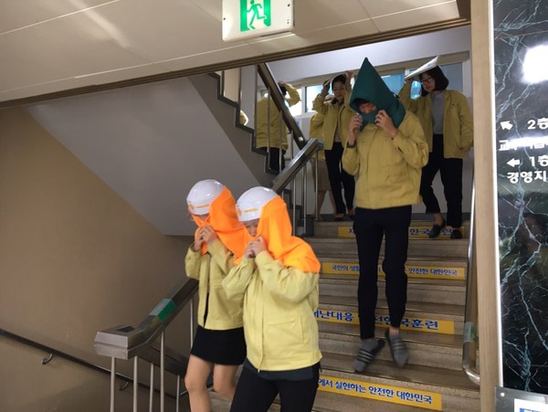 ▲ 국민참여형 지진대피 실제훈련.