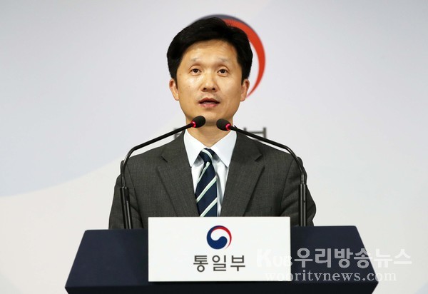 ▲ 브리핑하는 이상민 통일부 대변인.