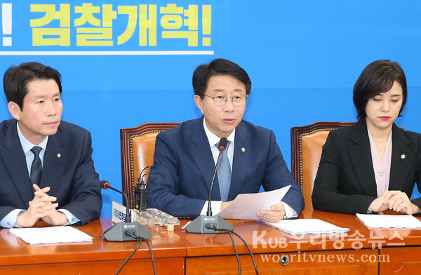 ▲ 모두발언 하는 조정식 정책위의장.