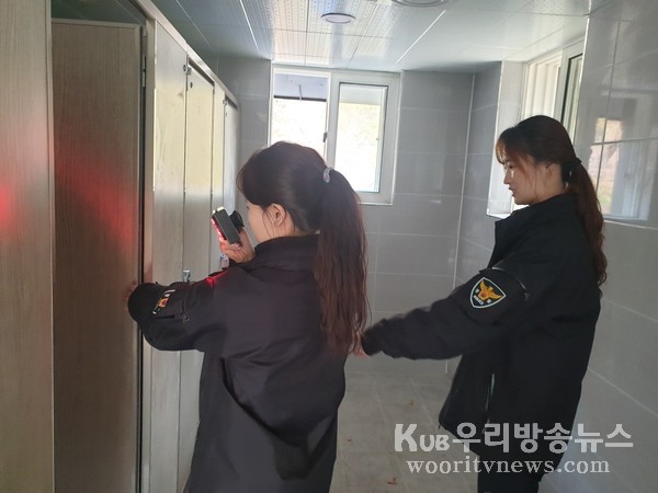 ▲ 불법카메라 점검 현장.
