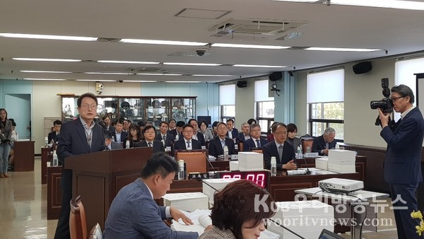 ▲ 서울시교육청 행정사무감사 현장.