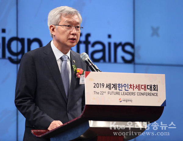 ▲ 축사하는 이태호 2차관.