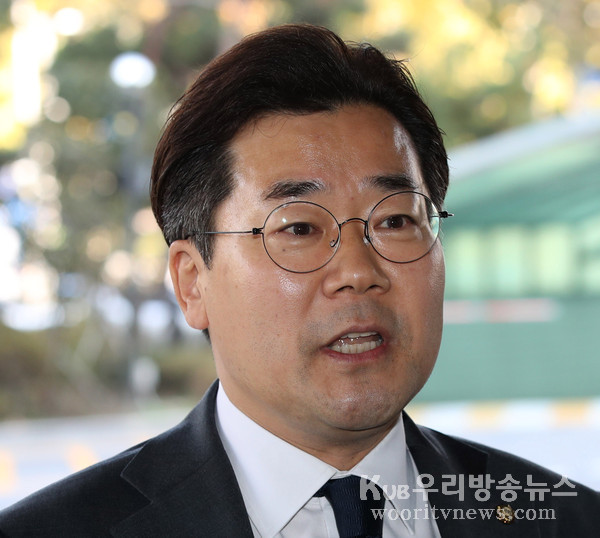 ▲ 남부지검 출석하는 박찬대 더불어민주당 의원.