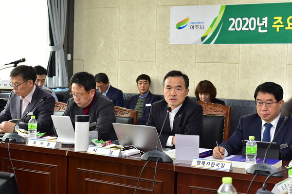 ▲ 2020년 주요업무계획 보고회 현장