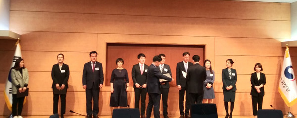▲ 전국 지방세외수입 우수사례 발표대회 시상식.