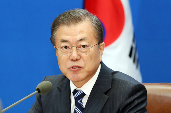 ▲ 모두발언하는 문재인 대통령. /뉴시스