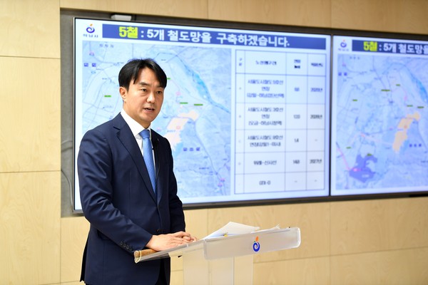 ▲ 김상호 하남시장