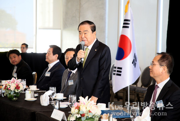▲ 인사말하는 문희상 국회의장. /뉴시스