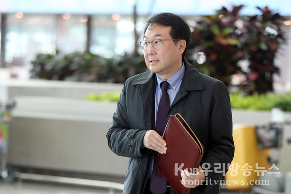 ▲ 귀국하는 이도훈 한반도평화교섭본부장. /뉴시스