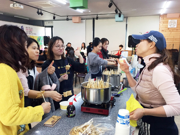 ▲ 지난 8일 진행된 극락마을 축제.