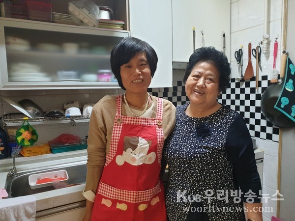 ▲ 40년만에 부모와 상봉한 김모씨.