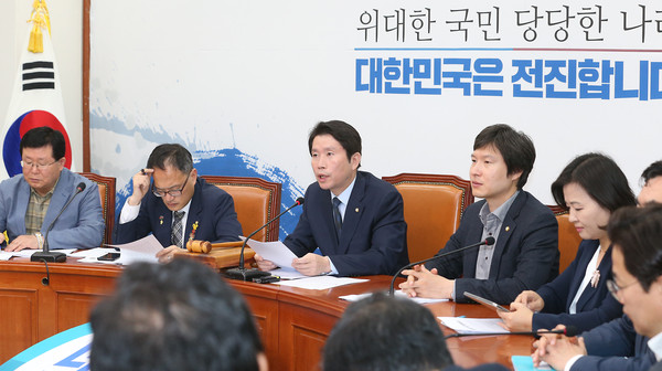 ▲ 모두발언하는 이인영 원내대표.