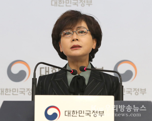 ▲ 인재양성 관련 브리핑하는 서유미 차관보. /뉴시스