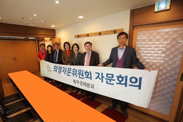 ▲ 안양시의회 총무경제委, 의정자문委 총무경제분과 자문회의 개최.