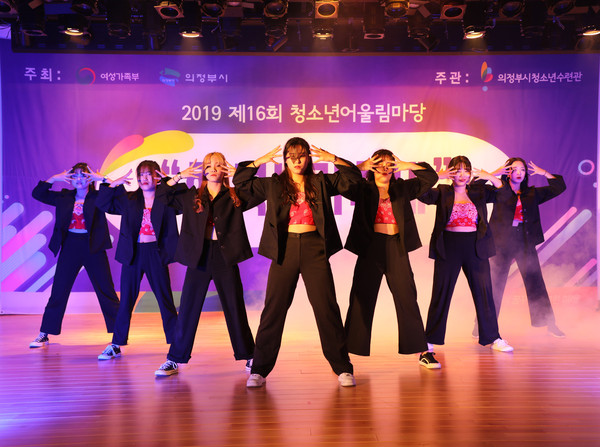 ▲ 행복누리축제 무대공연.