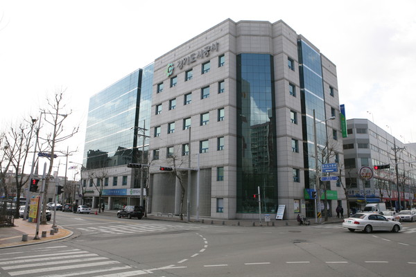 ▲ 경기도시공사 사옥 전경.