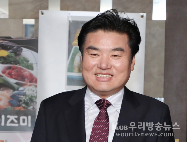 원유철 자유한국당 의원