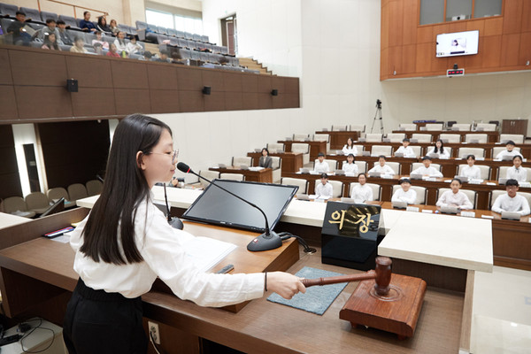 ▲ 제5회 청소년 모의의회 경연대회.