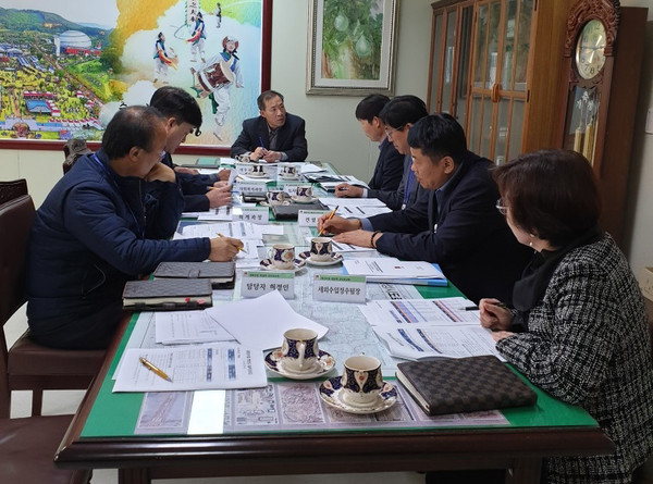 ▲ 안성시 지방세외수입 징수보고회 현장.