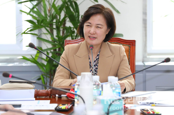 ▲ 모두발언 하는 추미애 소위원장.