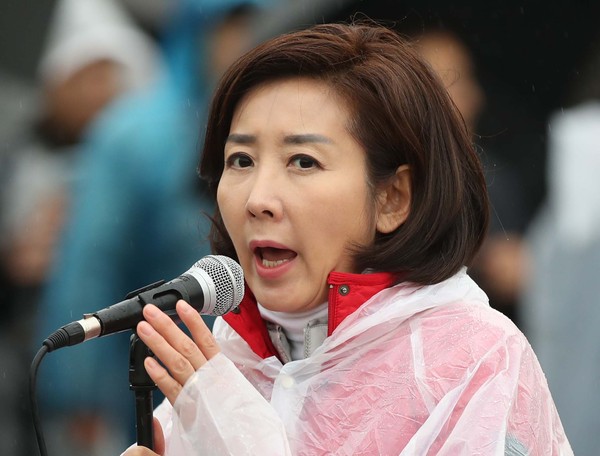 ▲ 발언하는 나경원 원내대표.