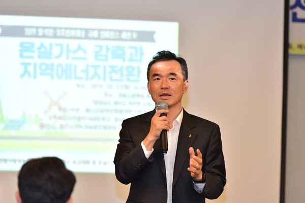 ▲ 이항진 여주시장