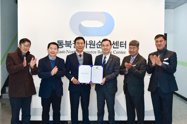 ▲ 대형폐가전 무상 수거 협약 체결