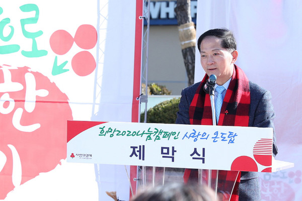 ▲ 제막식에서 인사말하는 이재준 고양시장.