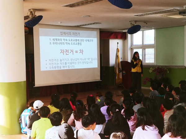 ▲ 찾아가는 자전거 안전교육.