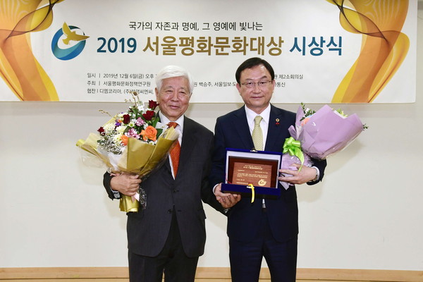 ▲ 서울시의회 박기열 부의장, 서울평화문화대상 시정운영발전대상 수상