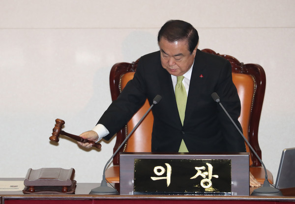 ▲ 본회의 개회하는 문희상 의장.