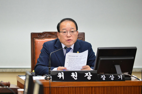 ▲ 장상기 서울시의원