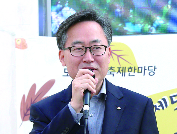 ▲ 유성훈 금천구청장
