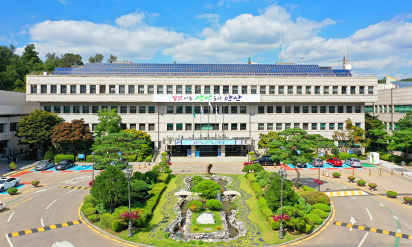 ▲ 안산시청 전경.